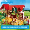 playmobil 大农场（6120） 商品缩略图0