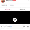 yh－测试商品1 商品缩略图0