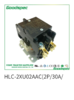 HLC-2XU01AAC(2P/25A/208-240VAC)空调接触器 商品缩略图1