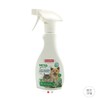 贝帮beaphar 精油驱虫喷雾250ml 商品缩略图0