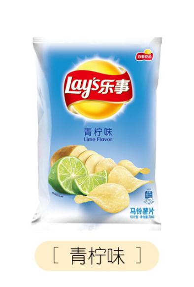 【百汇到家】乐事青柠味薯片70g 商品图1