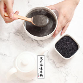 【养胃+润肠】黑芝麻味江中猴姑米稀