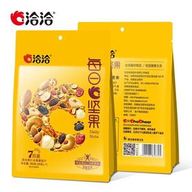 洽洽每日坚果