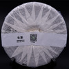 葳盛2015爱随茶香普洱茶生茶 400g/饼 商品缩略图2