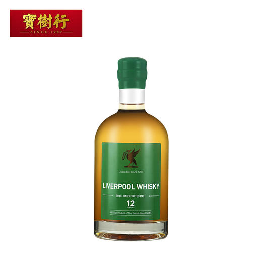 【Liverpool】利物浦12年威士忌700mL 小批量酿造 英格兰原装进口洋酒 商品图1