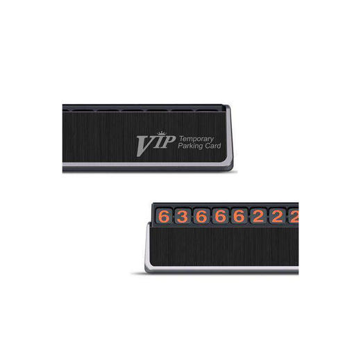 （永久下架）一键按压 临时停车号码牌 商品图0