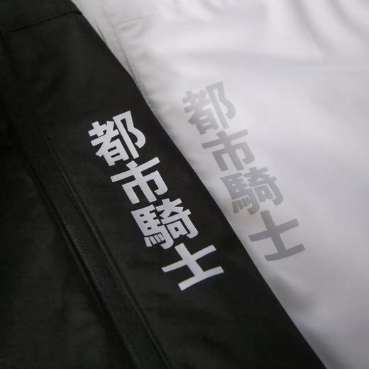 U R系列！黑白骑士！3m反光！三层复合面料！都市骑士首选！男士都市户外连帽冲锋衣夹克   MWT51587 商品图8