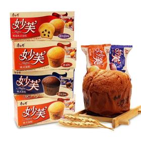 妙芙蛋糕