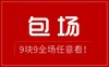 阿伦测试 商品缩略图2