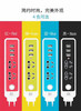 素果新国标3USB高品质快充排插 商品缩略图0