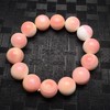 【D49713】砗磲胭脂螺圆珠手串 商品缩略图0