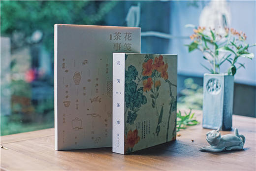 【精装收藏级】花笺茶事-精选历代茶歌，详解诗词背后的人文典故 商品图2