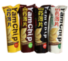 【百汇到家】宏途山药脆片烤翅味90g 商品缩略图1