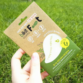 「鞋子长效除臭贴」韩国bikitbikit去脚臭贴运动球鞋脚汗除鞋臭脚臭祛味长效持续60天