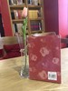 芙蓉花开 商品缩略图1
