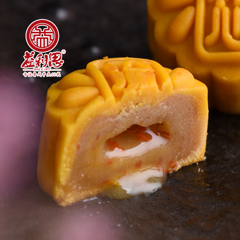 流心桂花奶黄月饼