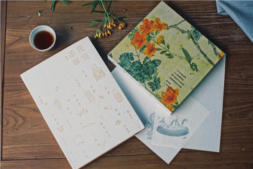 【精装收藏级】花笺茶事-精选历代茶歌，详解诗词背后的人文典故 商品图6