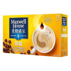 麦斯威尔咖啡