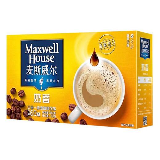 麦斯威尔咖啡 商品图0
