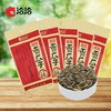 洽洽香瓜子/160克 商品缩略图0