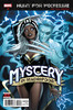 寻找金刚狼 马德里坡谜团 特刊 Hunt For Wolverine Mystery Madripoor（2018） 商品缩略图0