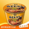 卤香牛肉面/桶 商品缩略图0