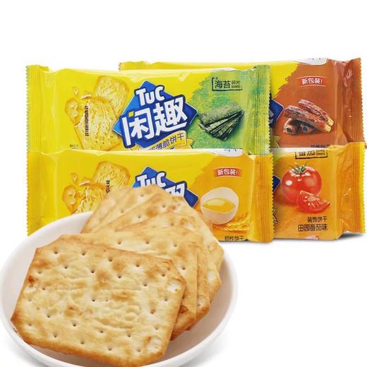 闲趣饼干 商品图0