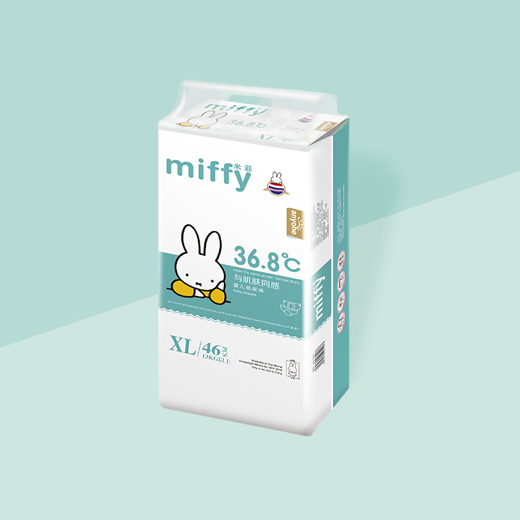 miffy 米菲纸尿裤xl码 46片/包 26斤以上 单包立减30元 整箱立减300元