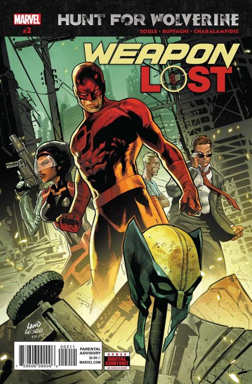 寻找金刚狼 遗失武器 支线 Hunt For Wolverine Weapon Lost（2018）普封 商品图0