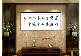 乔均-真迹- 书法《题弟侄书堂》办公室 书房