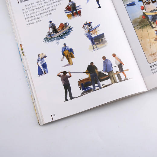 特里•哈里森的水彩课Ⅴ  轻松描绘树木和森林 商品图2