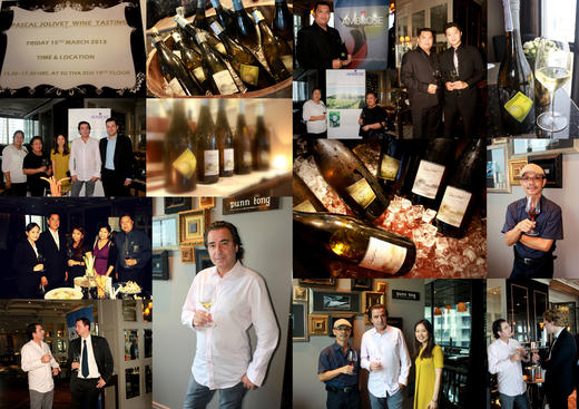 茱莉雯酒庄伊森桑塞尔白葡萄酒 Pascal Jolivet Sancerre Exception 商品图2