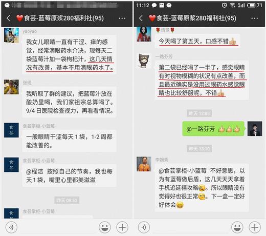 小程序测试商品 商品图0