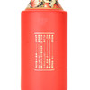 【习酒酒库陈藏品藏级】53度 习酒酒库陈藏品藏级500ml  酱香型白酒  整箱6瓶装 商品缩略图7