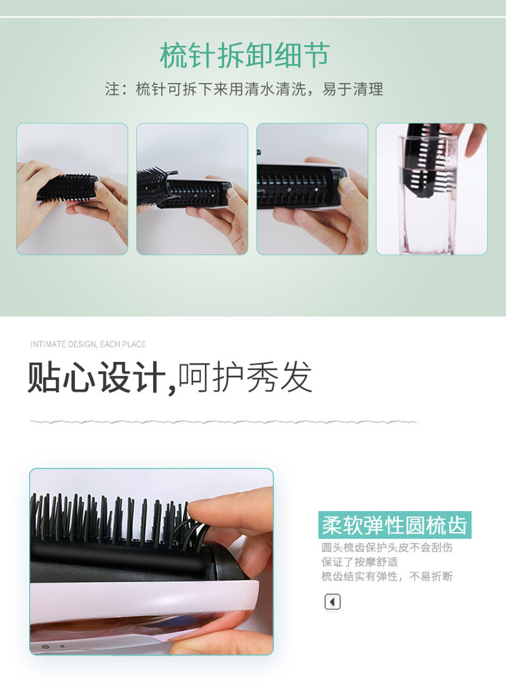 电动按摩梳子头部经络梳震动梳生发防脱发保健理疗梳家用