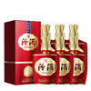 53度山西杏花村汾酒巴拿马基础版  单瓶475ml 整箱购 更优惠 商品缩略图0