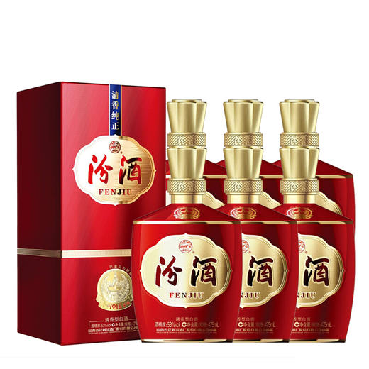 53度山西杏花村汾酒巴拿马基础版  单瓶475ml 整箱购 更优惠 商品图0