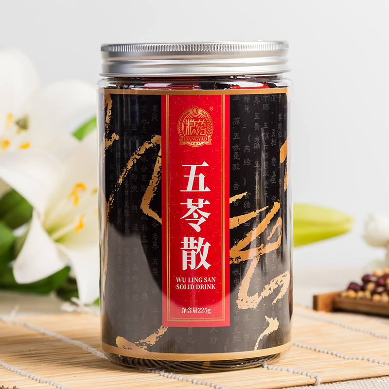 粮药 五苓散(4盒) 除湿气