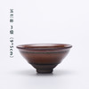 LYB建盏 柴窑 詹桂溪作品 商品缩略图1