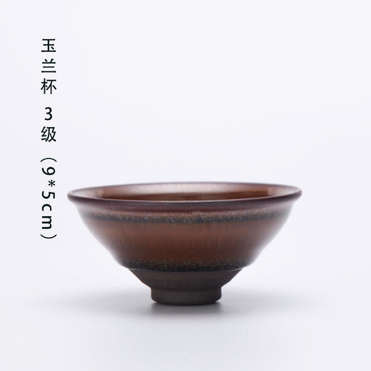 LYB建盏 柴窑 詹桂溪作品 商品图1