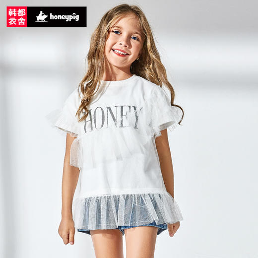 honeypig童装2018夏装新款网纱可爱淑女短袖女童T恤HPB7394堇 商品图1