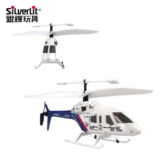 银辉 数码四通道直升机-天狼星（SLVC85993STD） 商品图1
