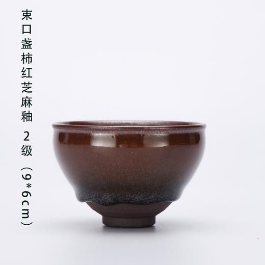 LYB建盏 柴窑 詹桂溪作品 商品图2