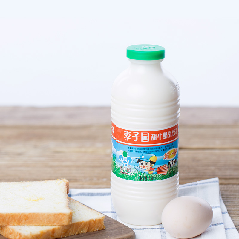 李子园原味甜牛奶450ml*12瓶