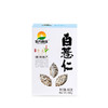 贵州兴仁薏仁米500g*4盒包邮 中国薏仁米之乡 国家地理标志产品 清香软糯 消热祛湿 商品缩略图4
