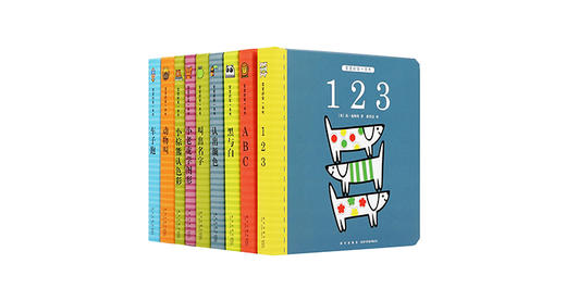 0-3岁《123》 商品图0