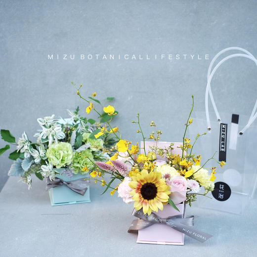 ／教师节 Mini 花礼 2个组合/ 商品图0