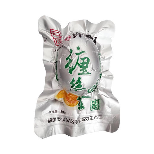 鹤壁特产淇河三珍许家沟咸缠丝鸭蛋 红土腌制 30枚礼盒装 商品图2