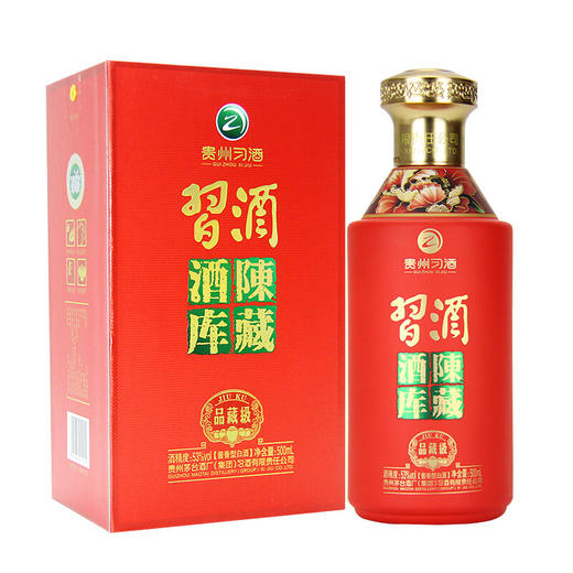 【习酒酒库陈藏品藏级】53度 习酒酒库陈藏品藏级500ml  酱香型白酒  整箱6瓶装 商品图3