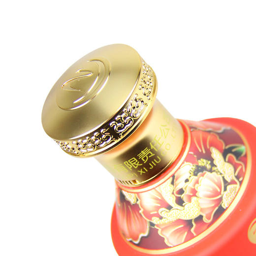 【习酒酒库陈藏品藏级】53度 习酒酒库陈藏品藏级500ml  酱香型白酒  整箱6瓶装 商品图5